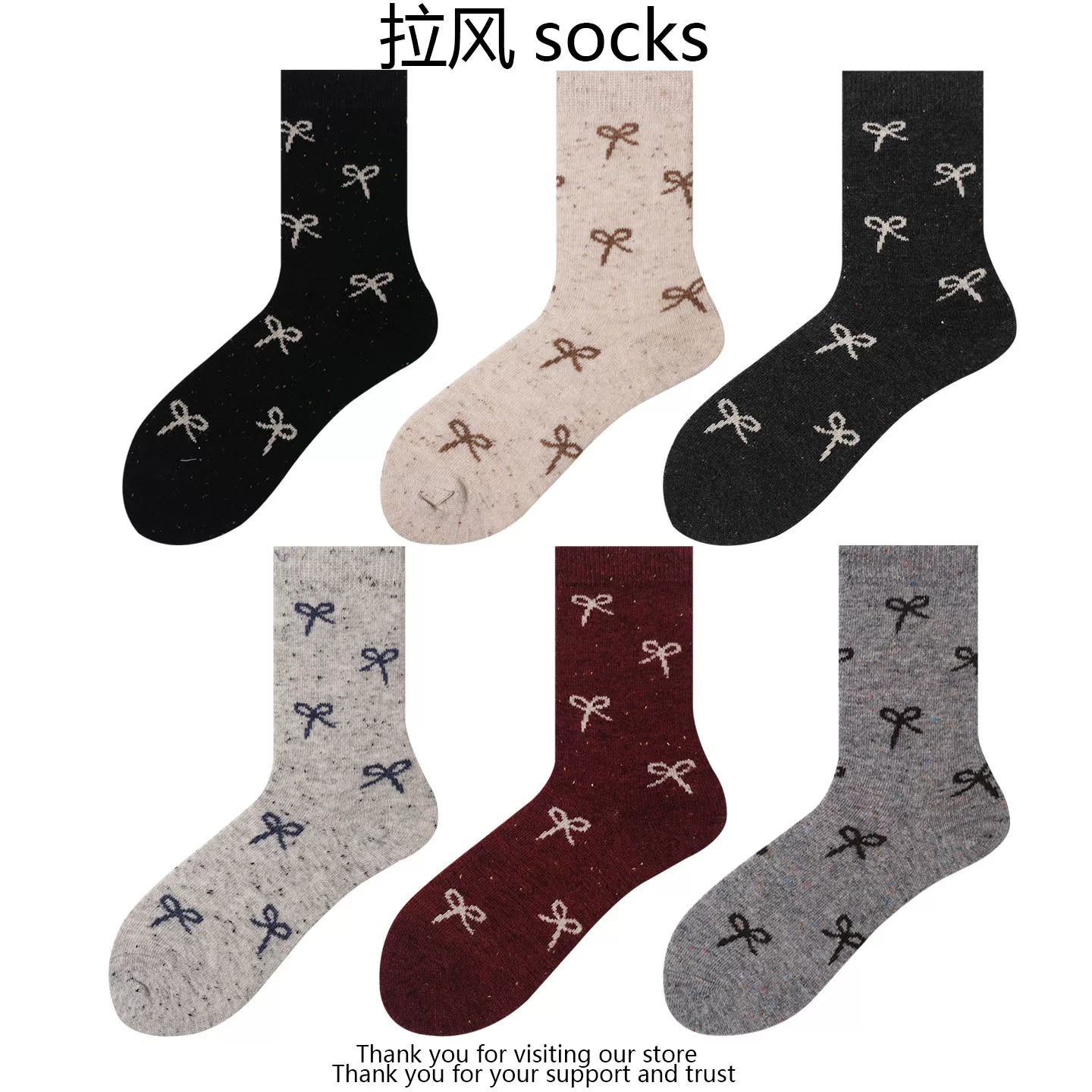 kooxss | Compression Socks with Non-Slip Grip for Women