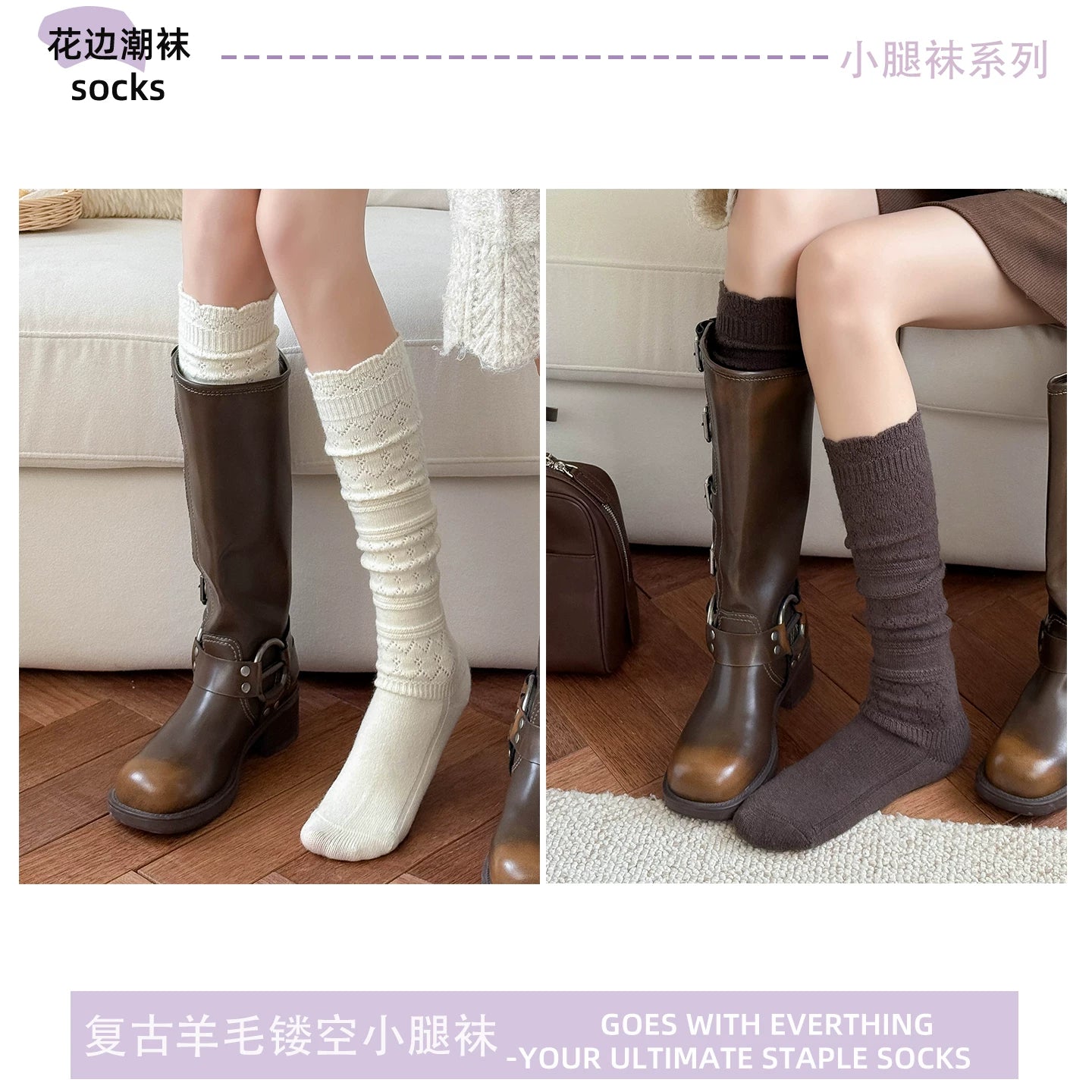 kooxss | Mid-Calf Non-Slip Socks for Home and Studio Workouts