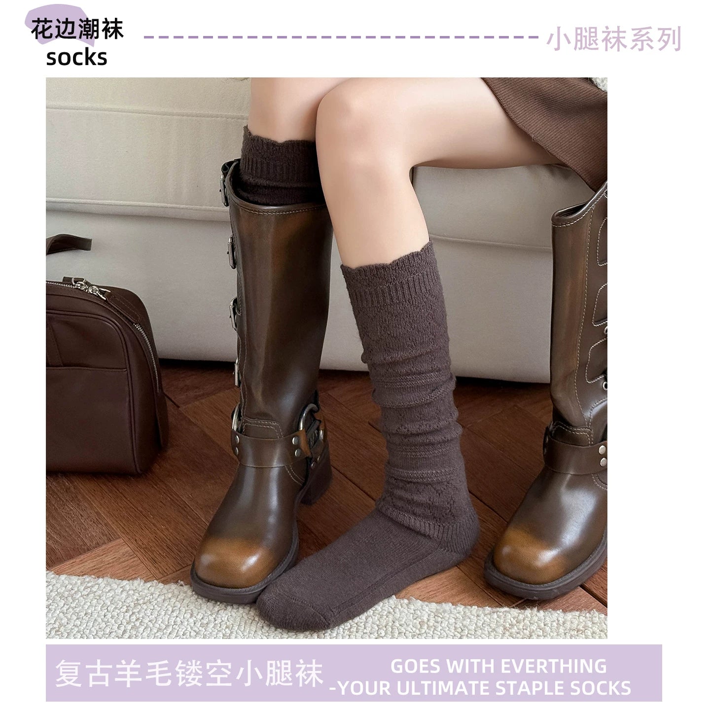 kooxss | Mid-Calf Non-Slip Socks for Pilates, Yoga, and Running