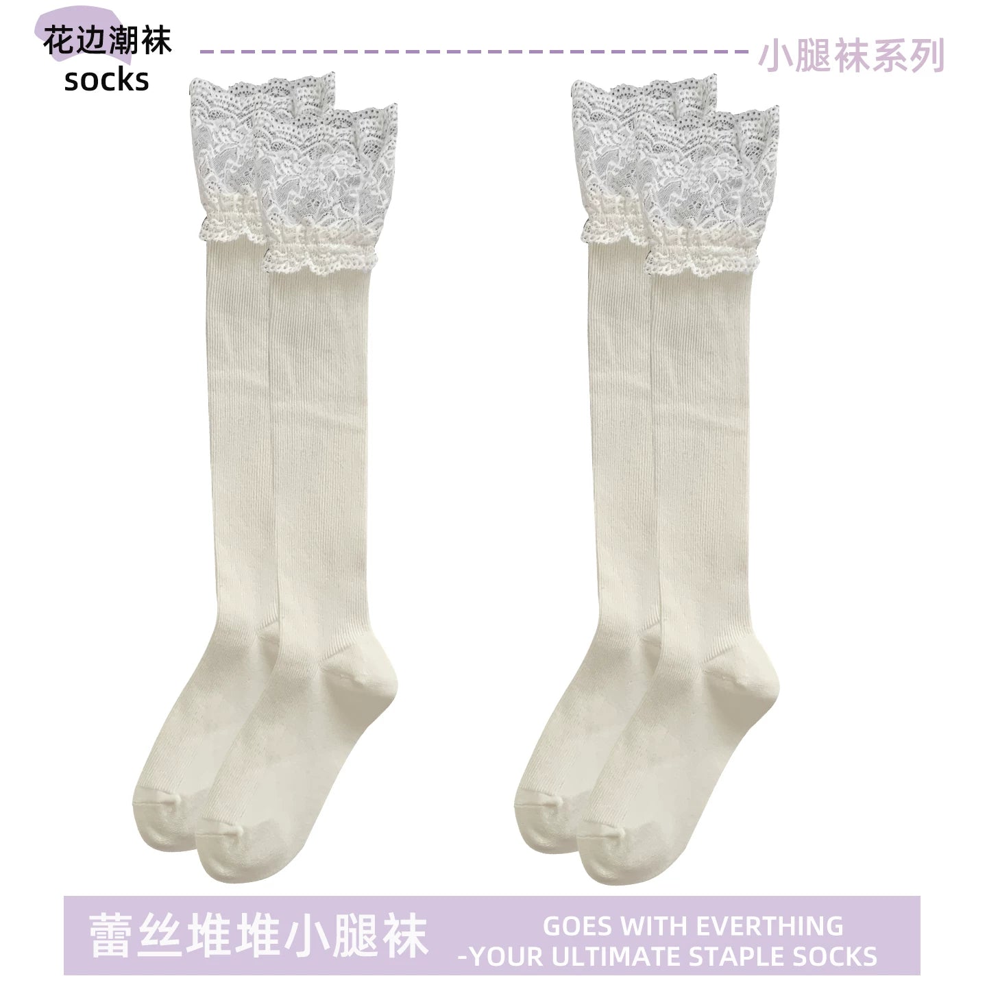 kooxss | Split-Toe Mid-Calf Socks for Women’s Fitness Training