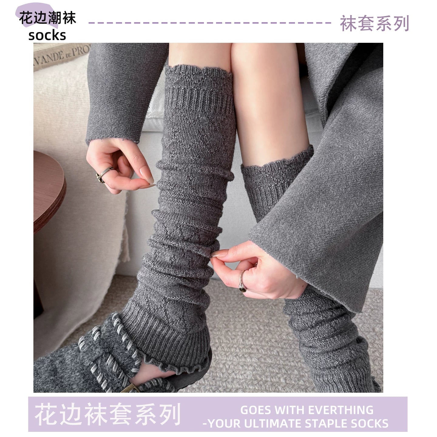 kooxss | Women’s Mid-Calf Elastic Socks for Running and Yoga