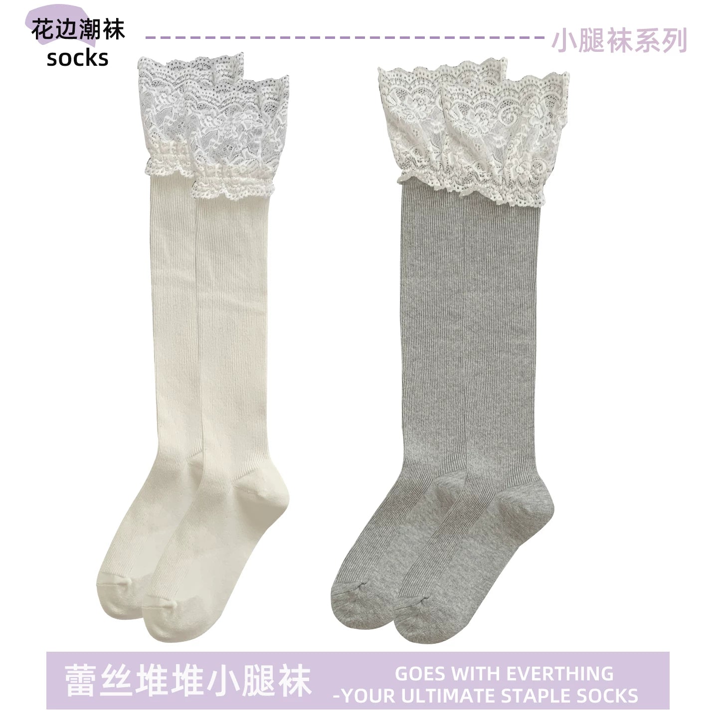 kooxss | Split-Toe Mid-Calf Socks for Women’s Fitness Training