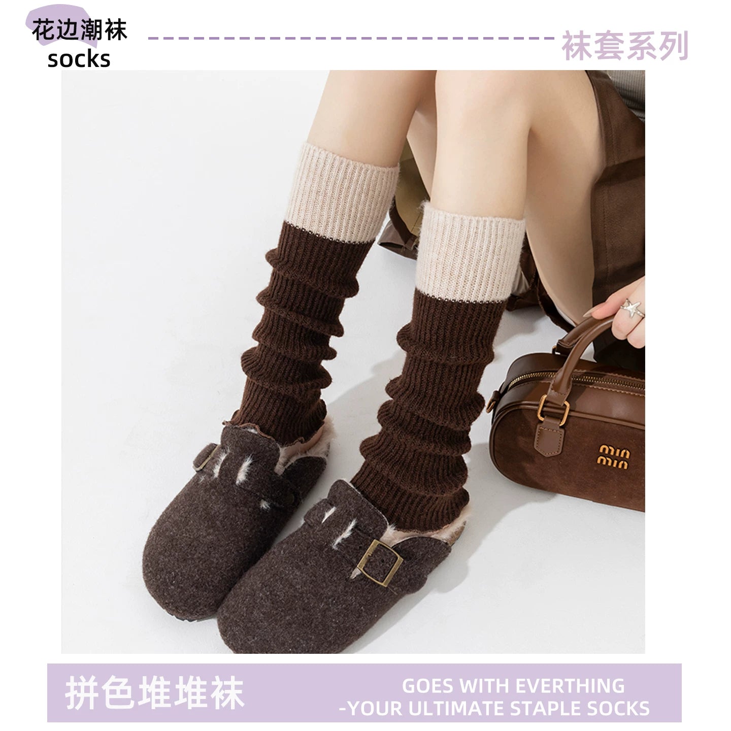 kooxss | Mid-Calf Grip Socks for Women’s Yoga and Running