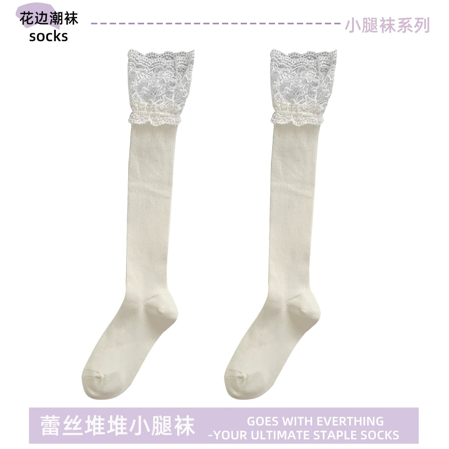 kooxss | Split-Toe Mid-Calf Socks for Women’s Fitness Training