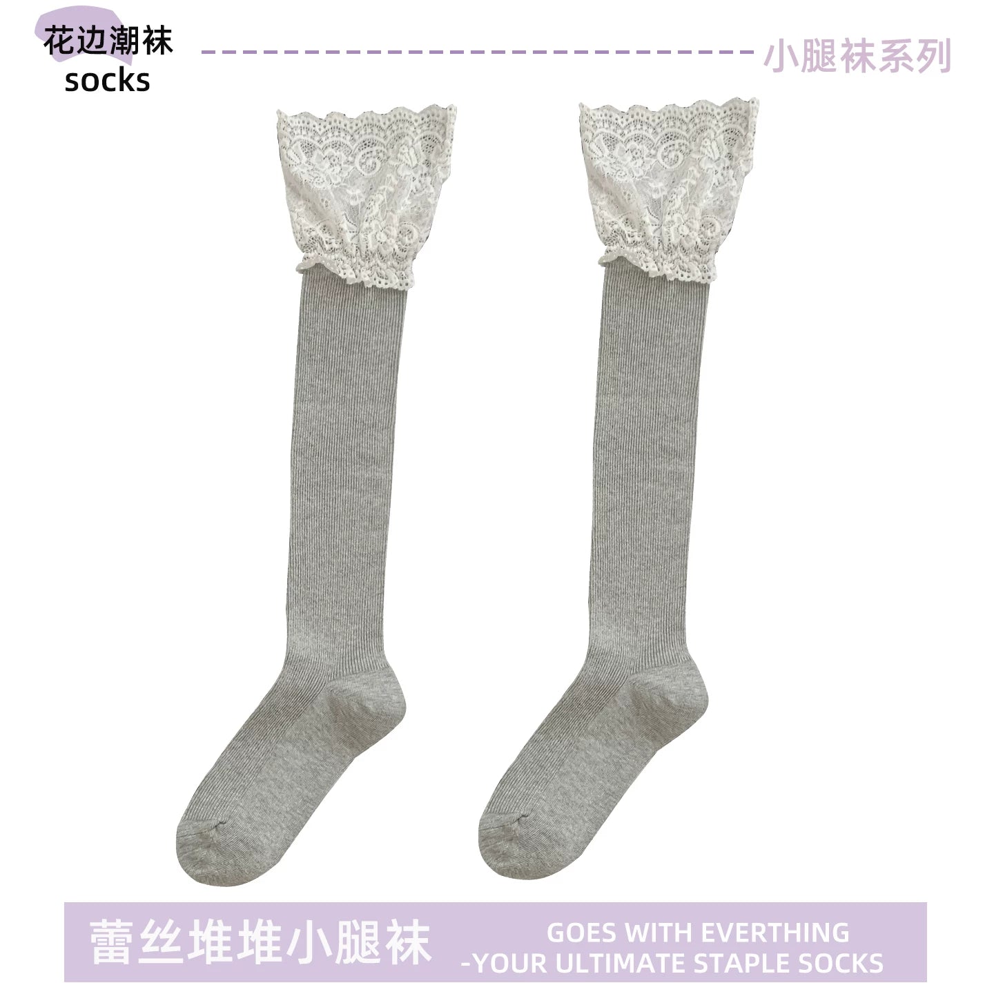 kooxss | Split-Toe Mid-Calf Socks for Women’s Fitness Training